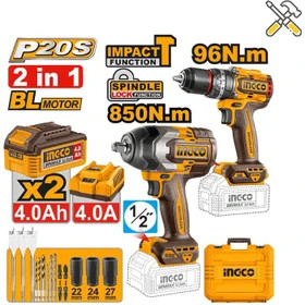 کیت ترکیبی 2 عددی شارژی اینکو مدل COSLI250586