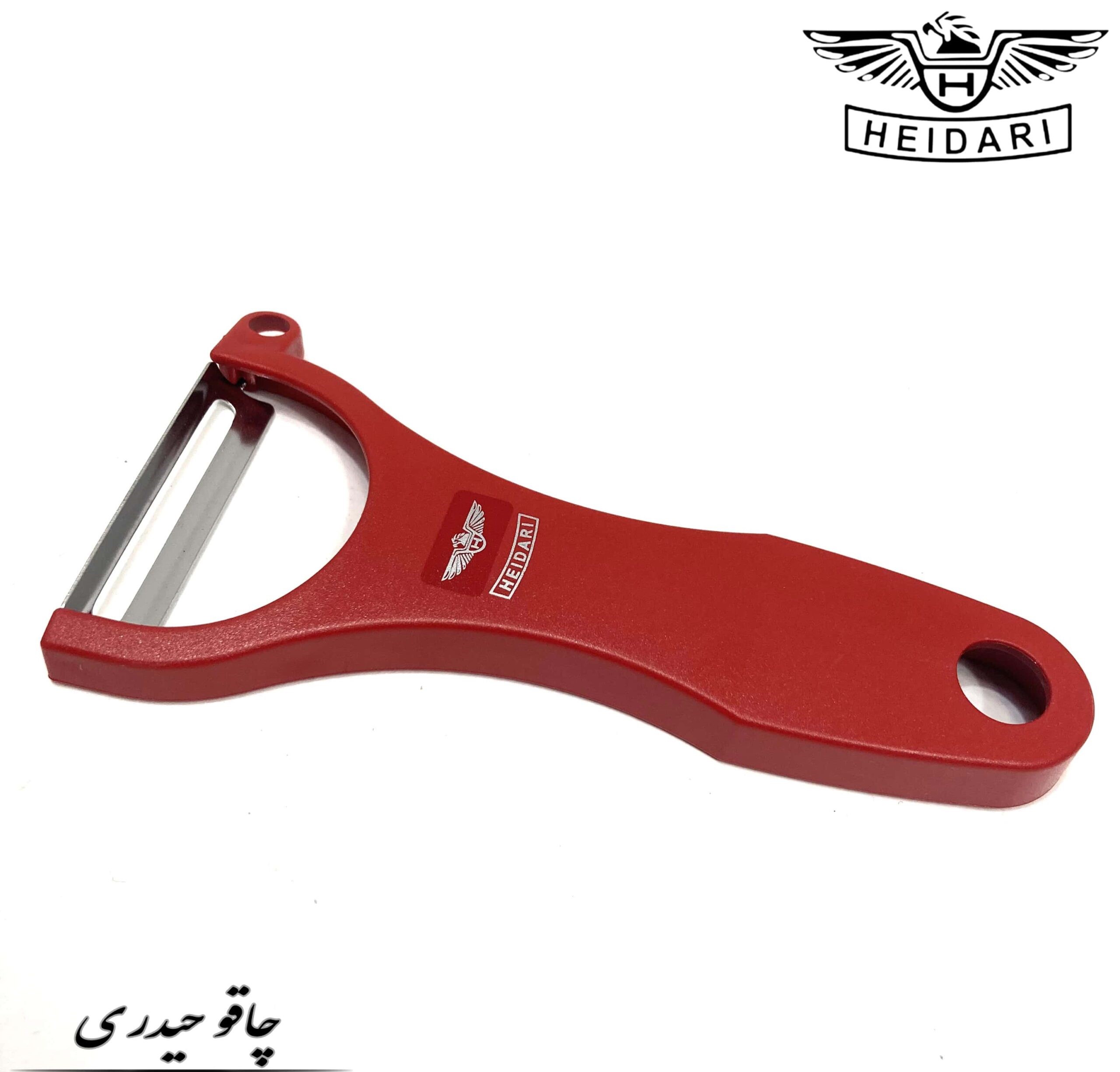 پوست کن حیدری