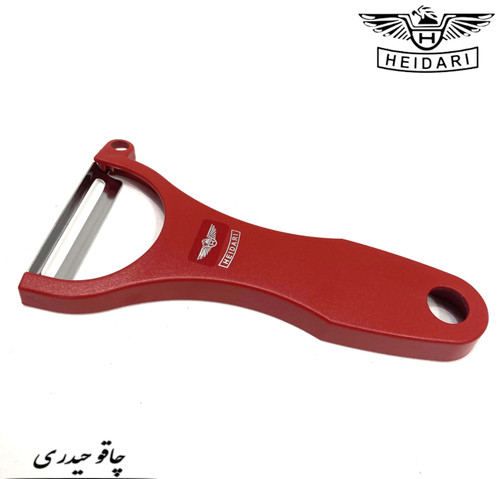 پوست کن حیدری